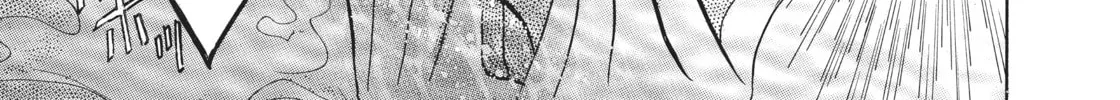 Sailor Moon Eternal Edition Chapter 16 page 86 - 