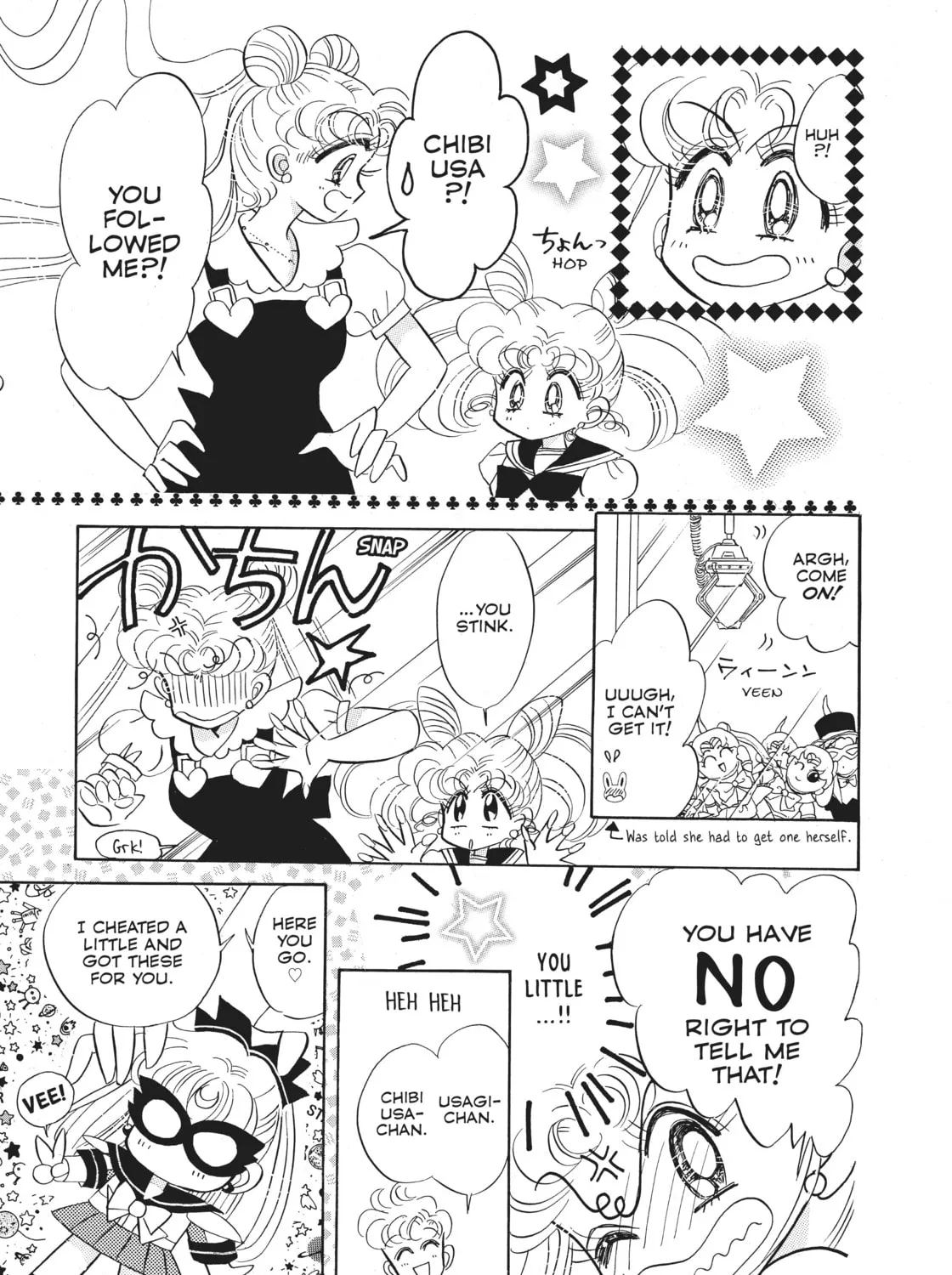Sailor Moon Eternal Edition Chapter 17 page 15 - 