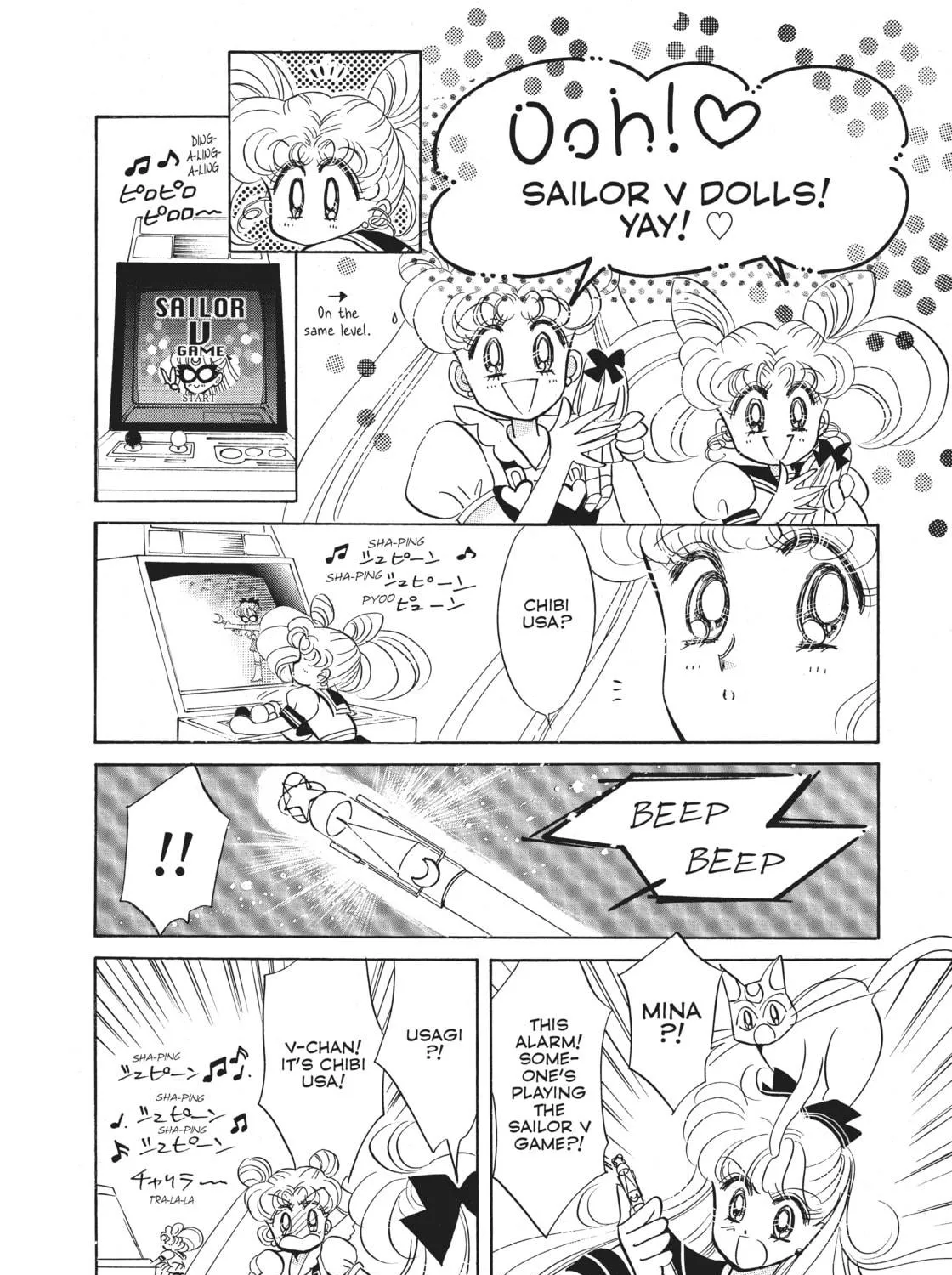 Sailor Moon Eternal Edition Chapter 17 page 17 - 