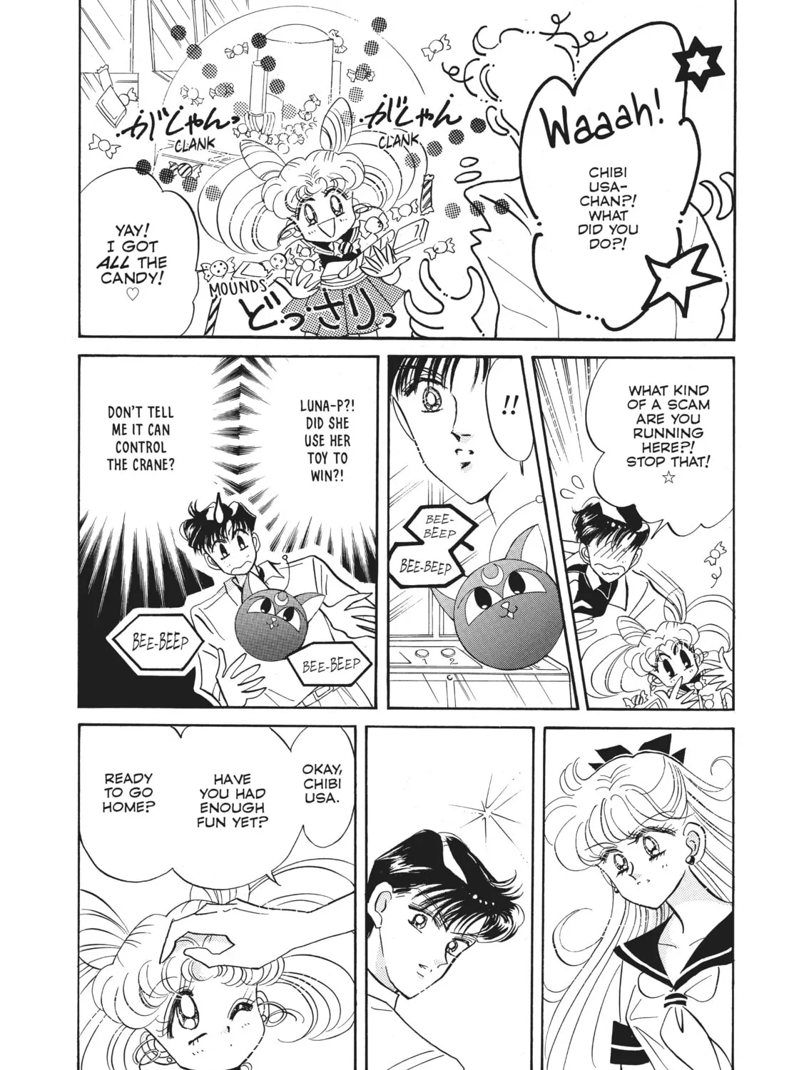 Sailor Moon Eternal Edition Chapter 17 page 21 - 