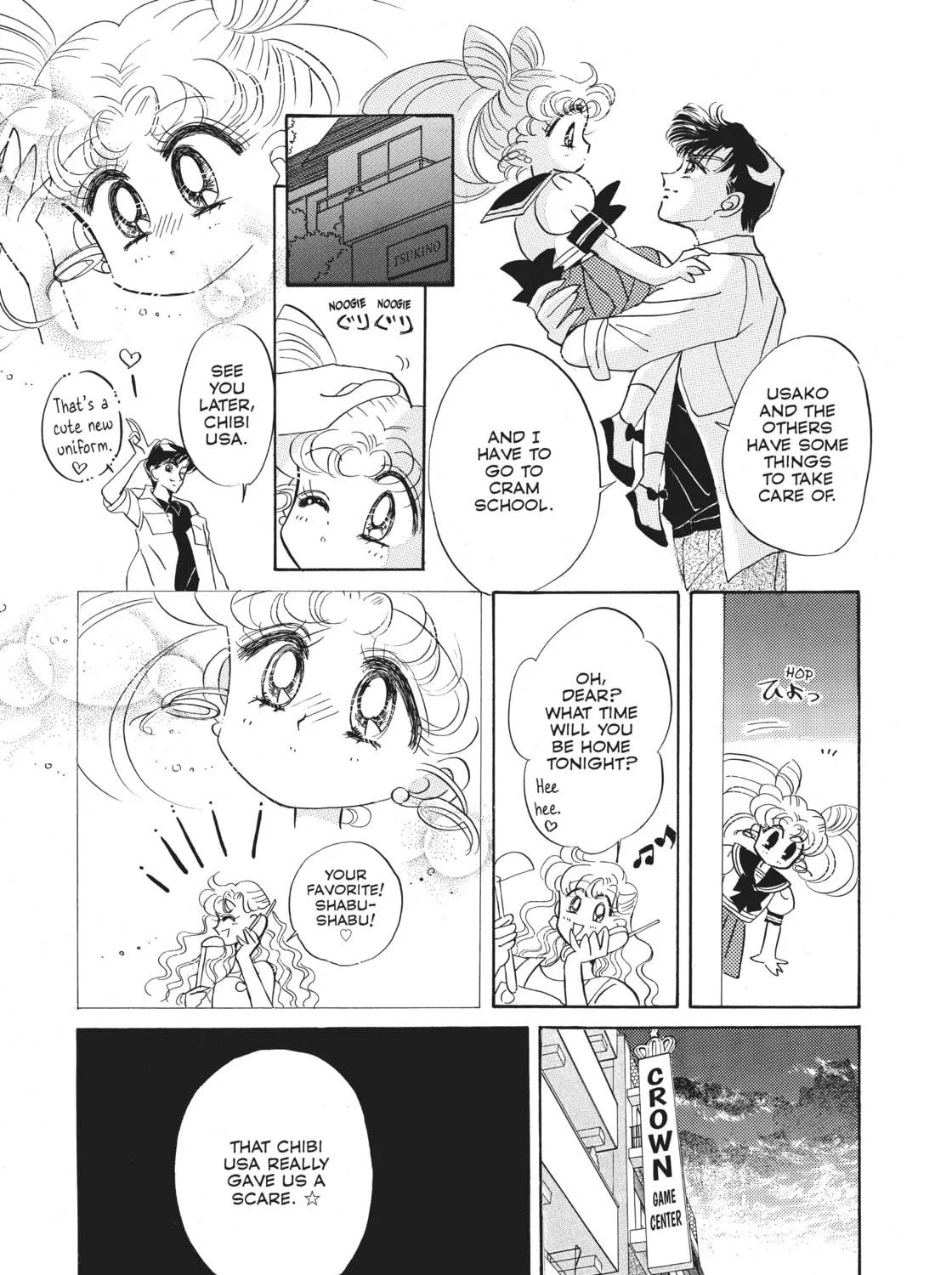 Sailor Moon Eternal Edition Chapter 17 page 23 - 