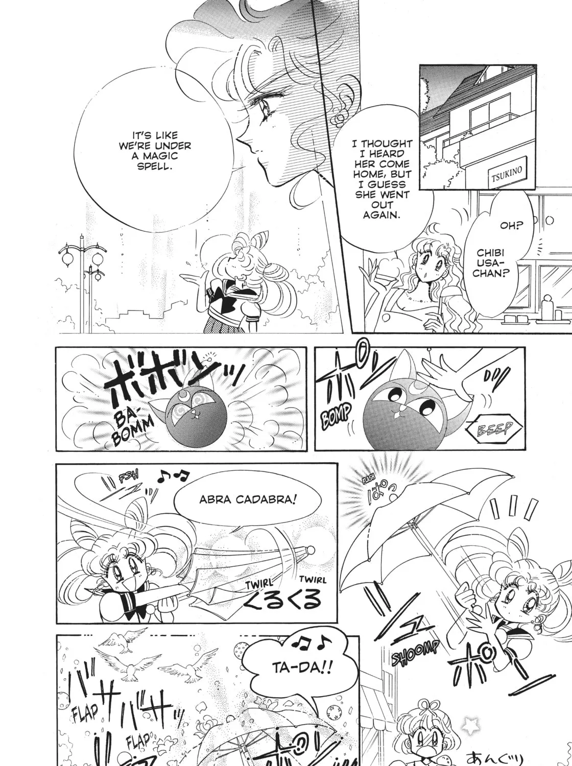 Sailor Moon Eternal Edition Chapter 17 page 33 - 
