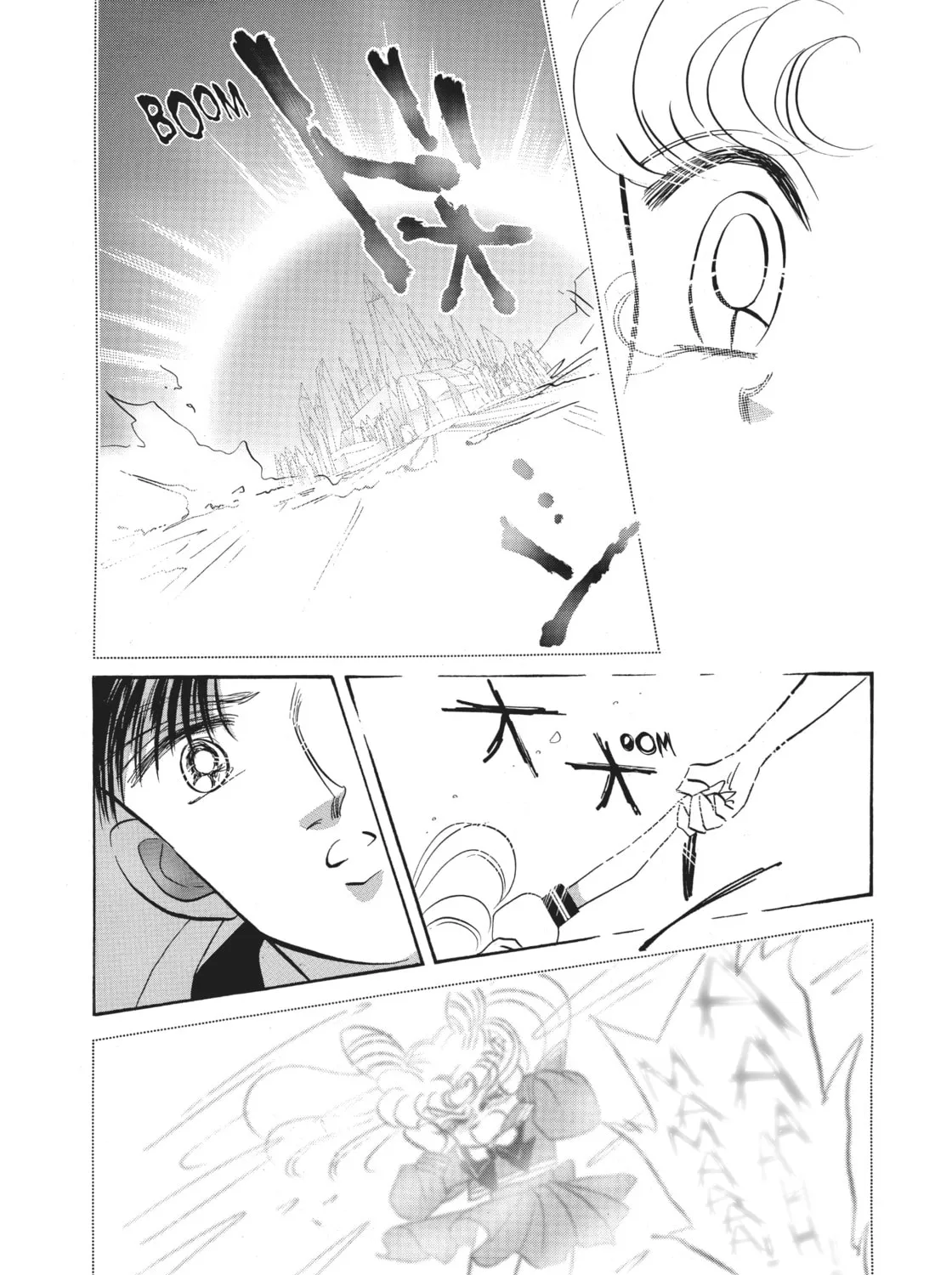 Sailor Moon Eternal Edition Chapter 17 page 37 - 