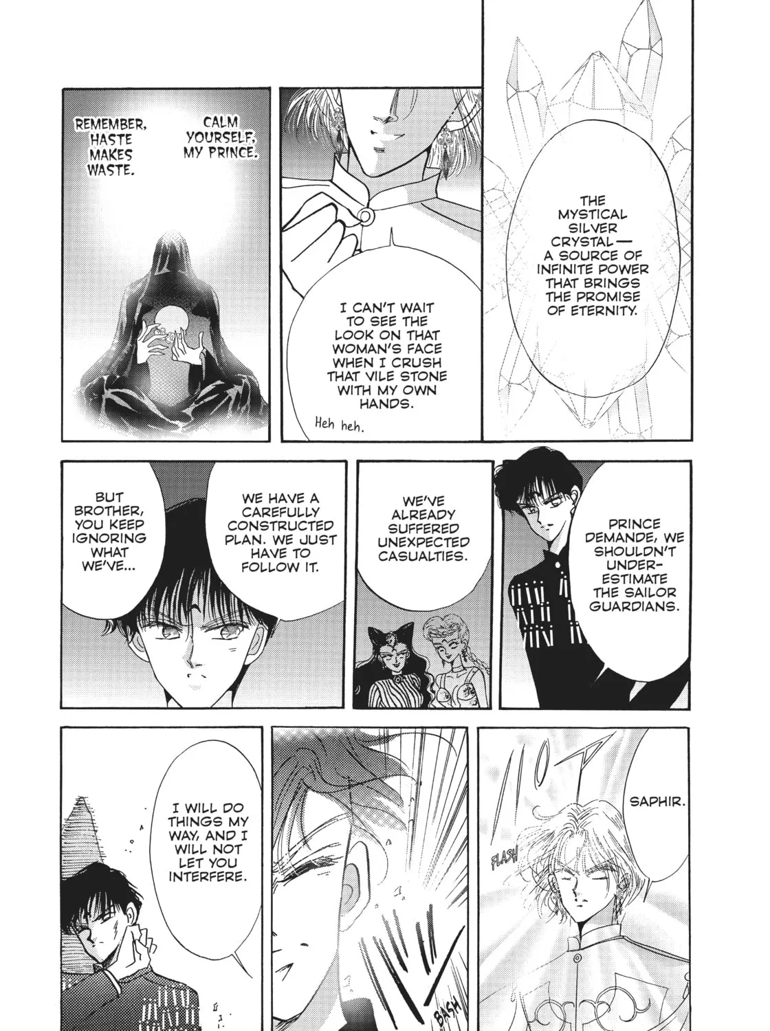 Sailor Moon Eternal Edition Chapter 17 page 43 - 