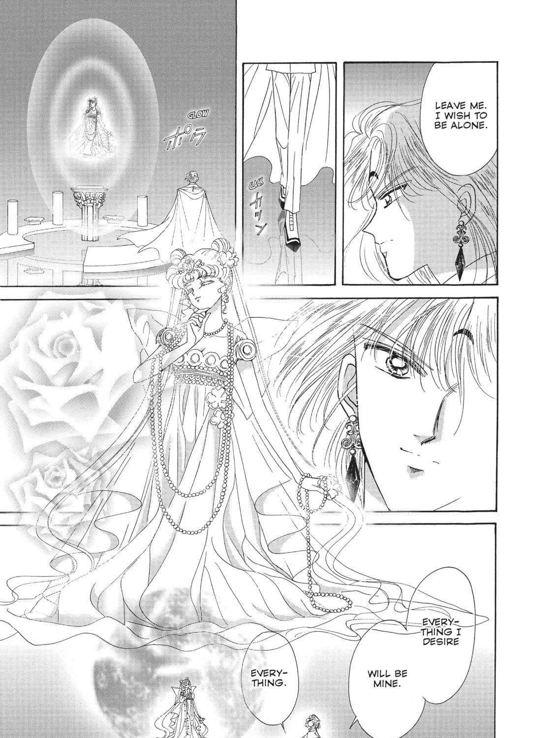 Sailor Moon Eternal Edition Chapter 17 page 47 - 