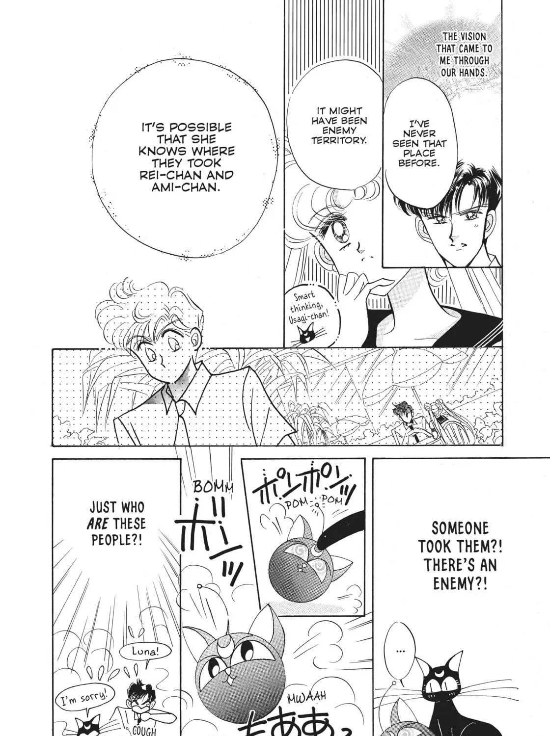 Sailor Moon Eternal Edition Chapter 17 page 53 - 
