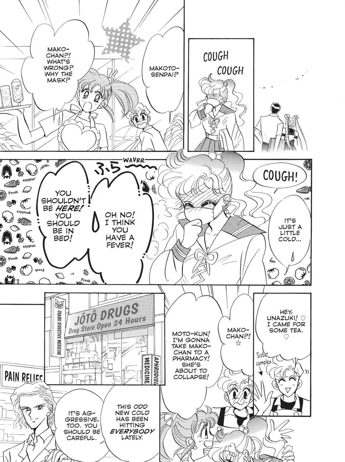 Sailor Moon Eternal Edition Chapter 17 page 55 - 