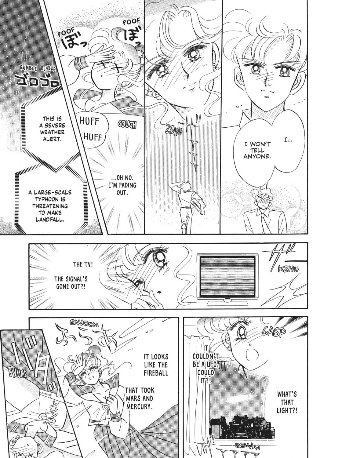 Sailor Moon Eternal Edition Chapter 17 page 71 - 