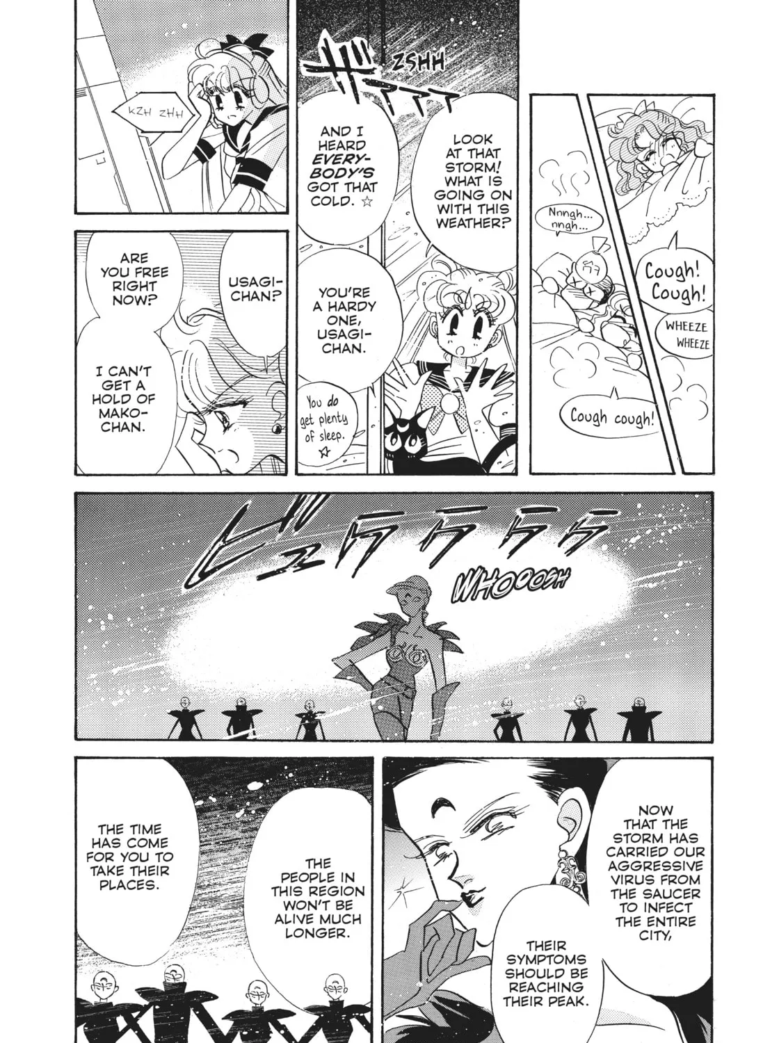 Sailor Moon Eternal Edition Chapter 17 page 73 - 