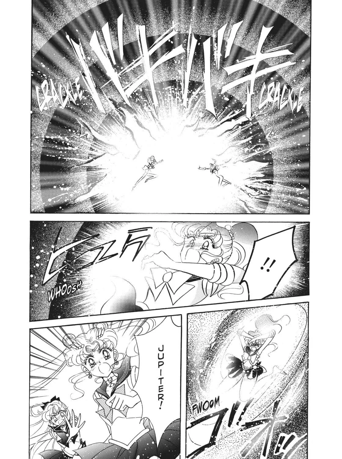 Sailor Moon Eternal Edition Chapter 17 page 83 - 