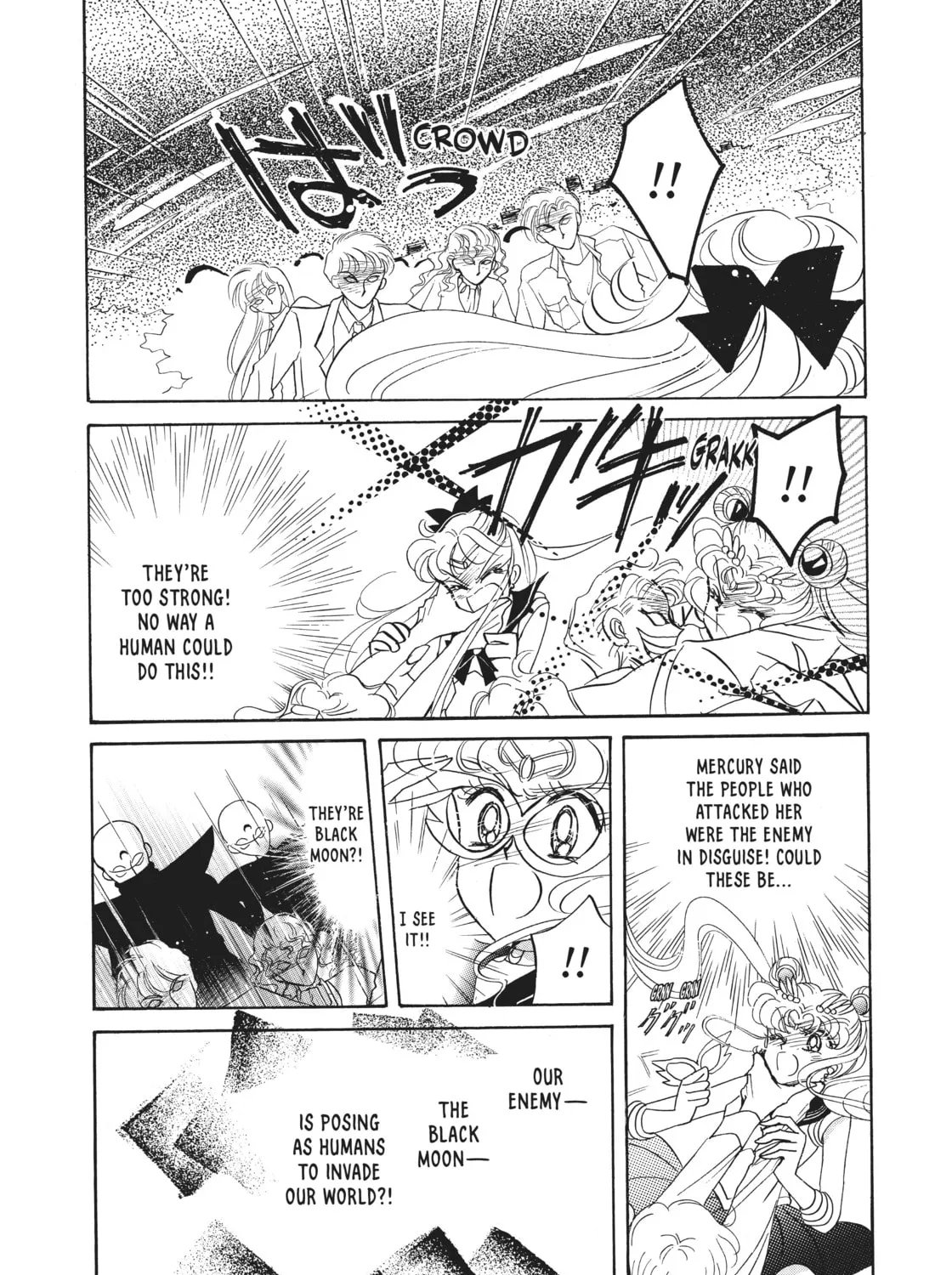 Sailor Moon Eternal Edition Chapter 17 page 85 - 