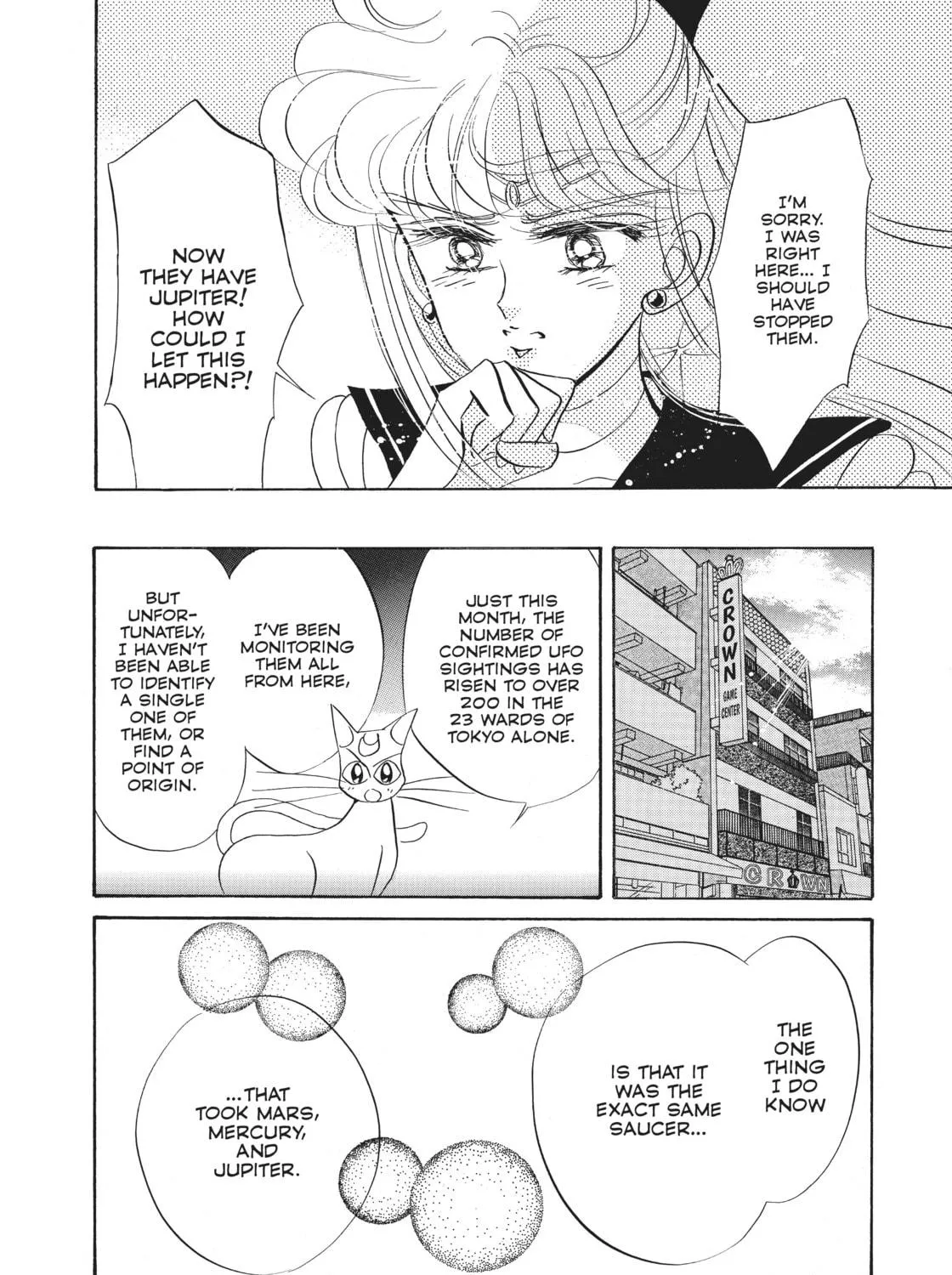 Sailor Moon Eternal Edition Chapter 18 page 11 - 