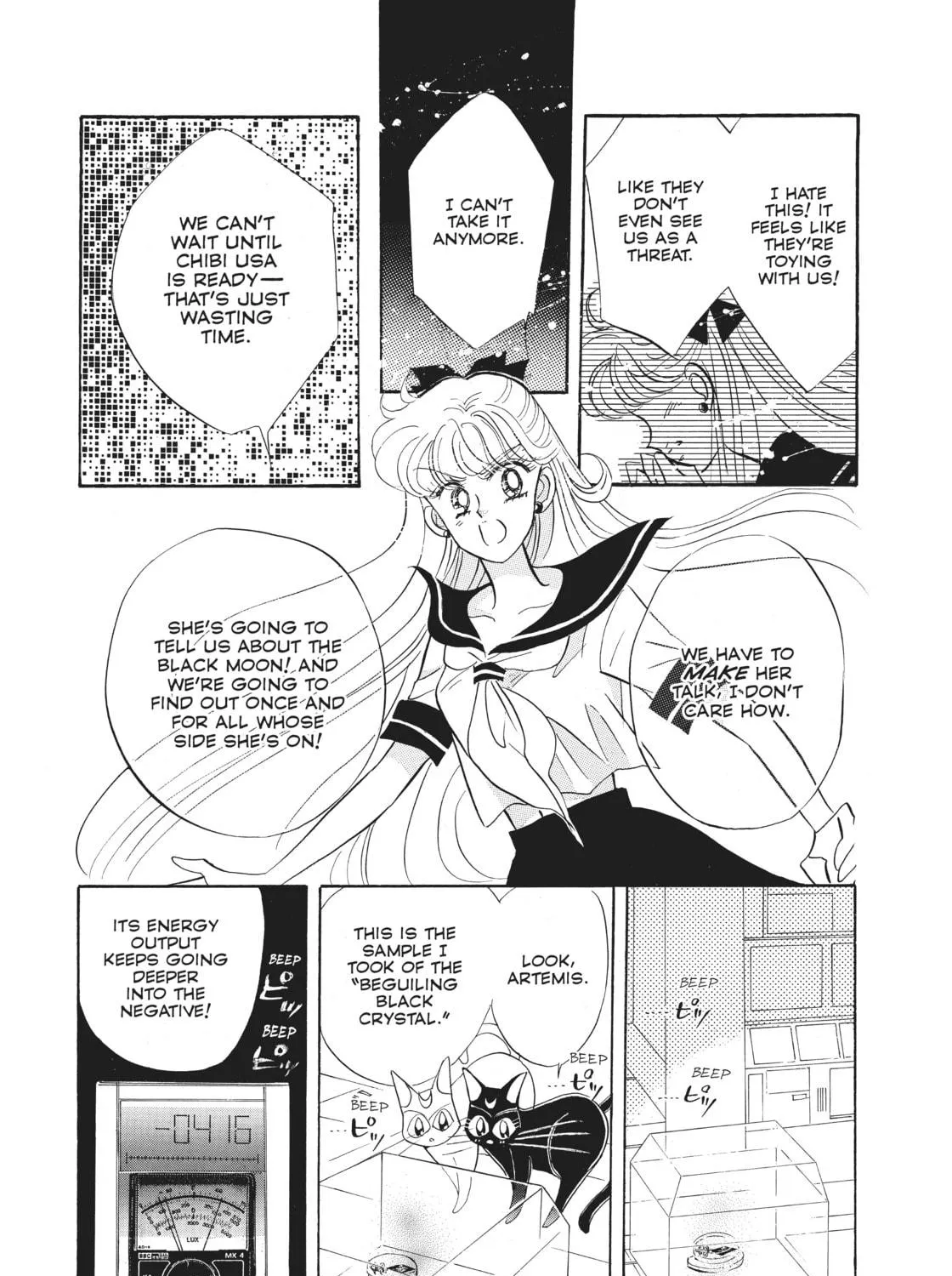 Sailor Moon Eternal Edition Chapter 18 page 17 - 