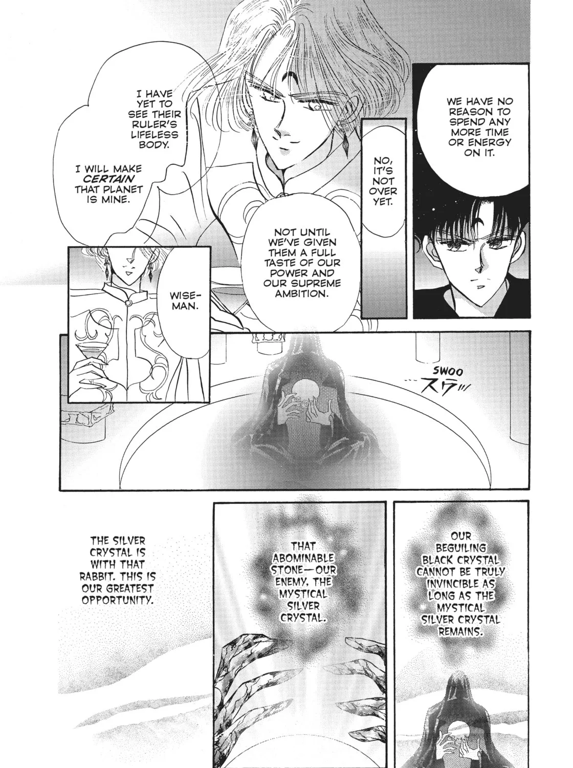 Sailor Moon Eternal Edition Chapter 18 page 31 - 