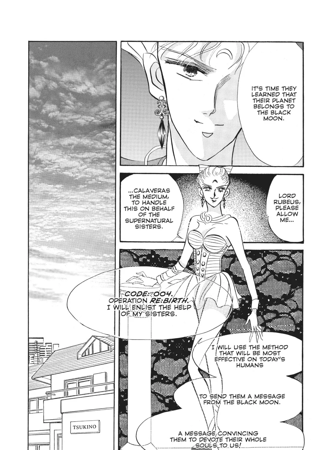 Sailor Moon Eternal Edition Chapter 18 page 37 - 