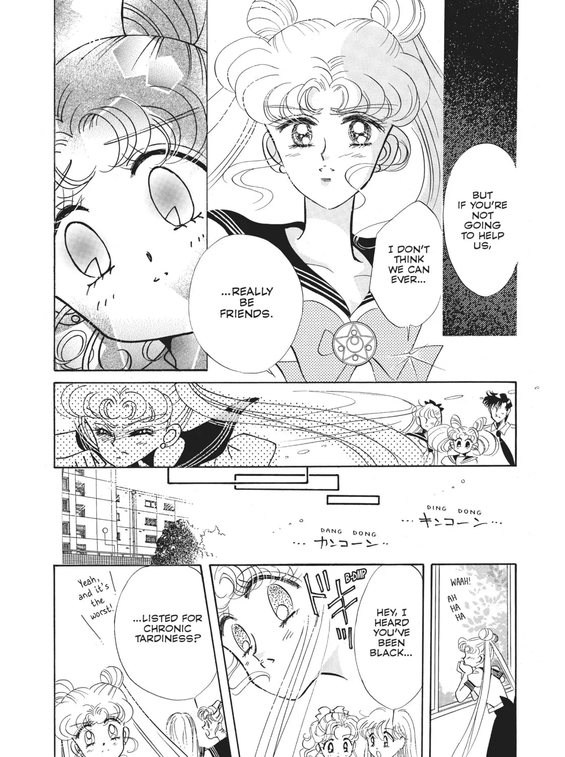 Sailor Moon Eternal Edition Chapter 18 page 43 - 