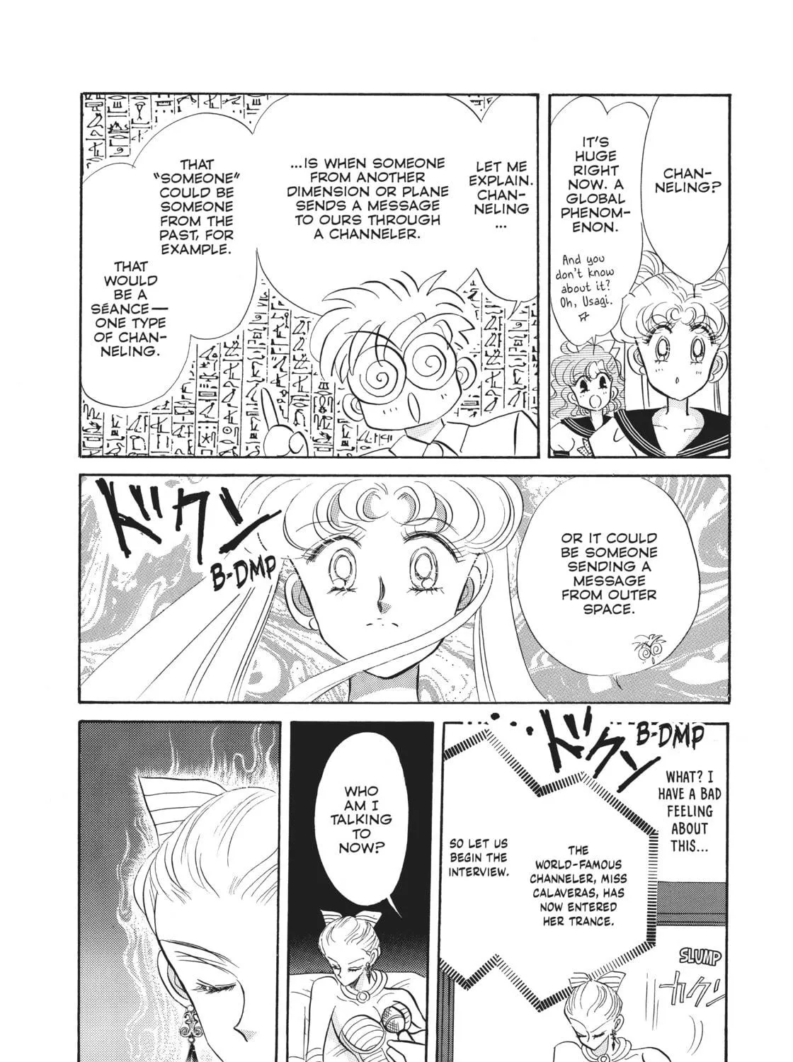 Sailor Moon Eternal Edition Chapter 18 page 47 - 