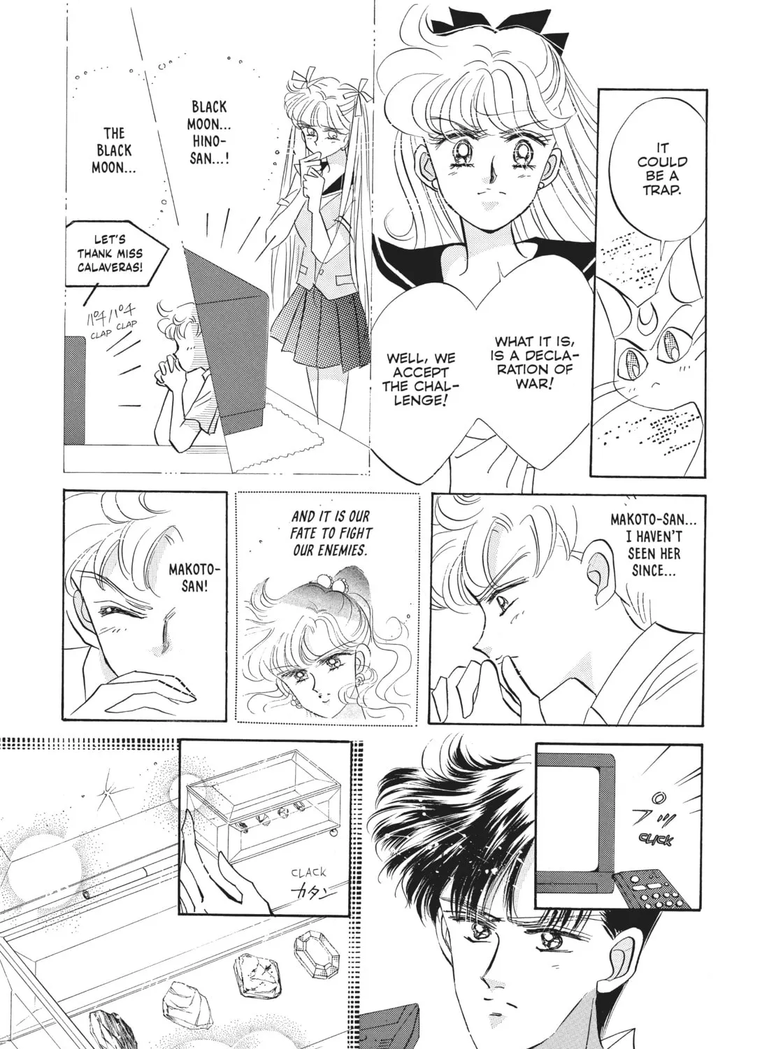 Sailor Moon Eternal Edition Chapter 18 page 57 - 
