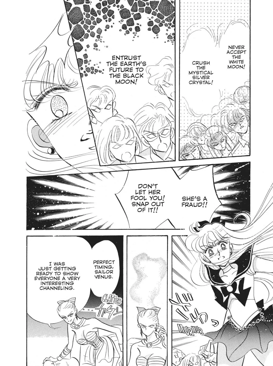 Sailor Moon Eternal Edition Chapter 18 page 71 - 