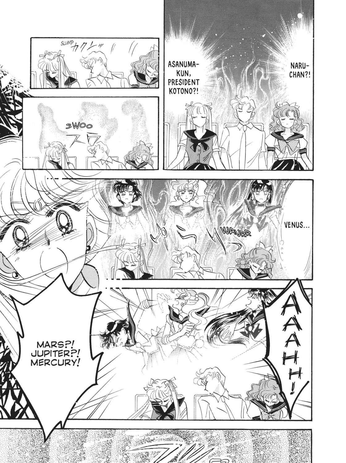 Sailor Moon Eternal Edition Chapter 18 page 73 - 