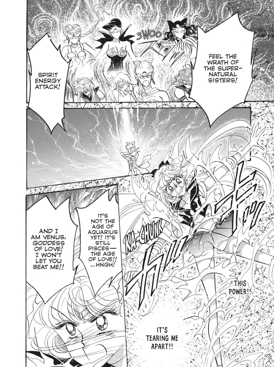 Sailor Moon Eternal Edition Chapter 18 page 75 - 