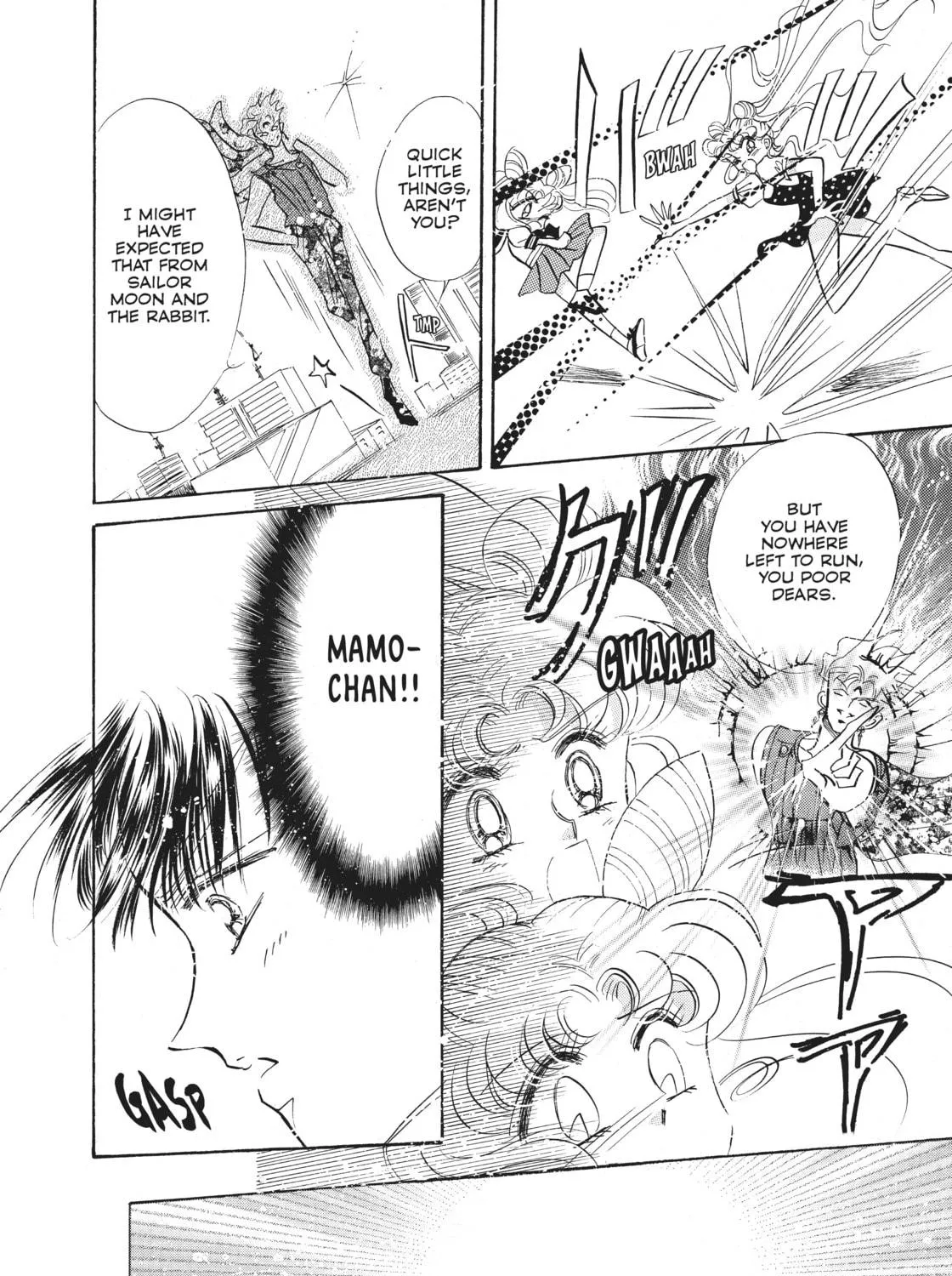 Sailor Moon Eternal Edition Chapter 18 page 79 - 