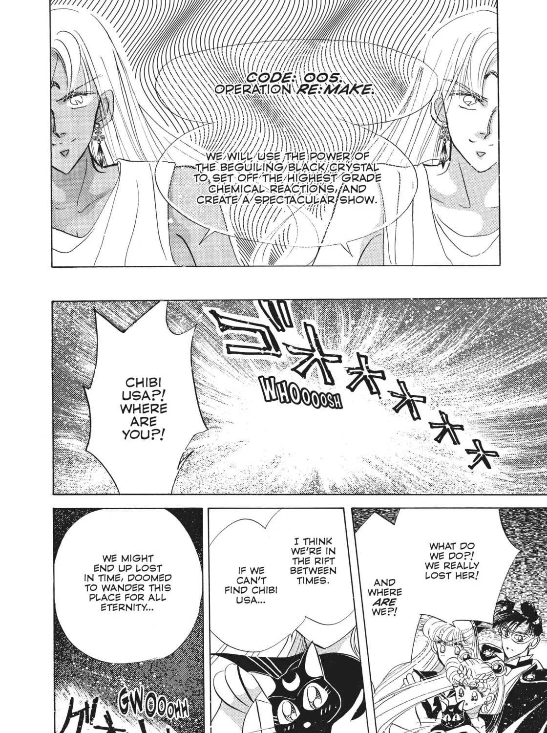 Sailor Moon Eternal Edition Chapter 19 page 43 - 