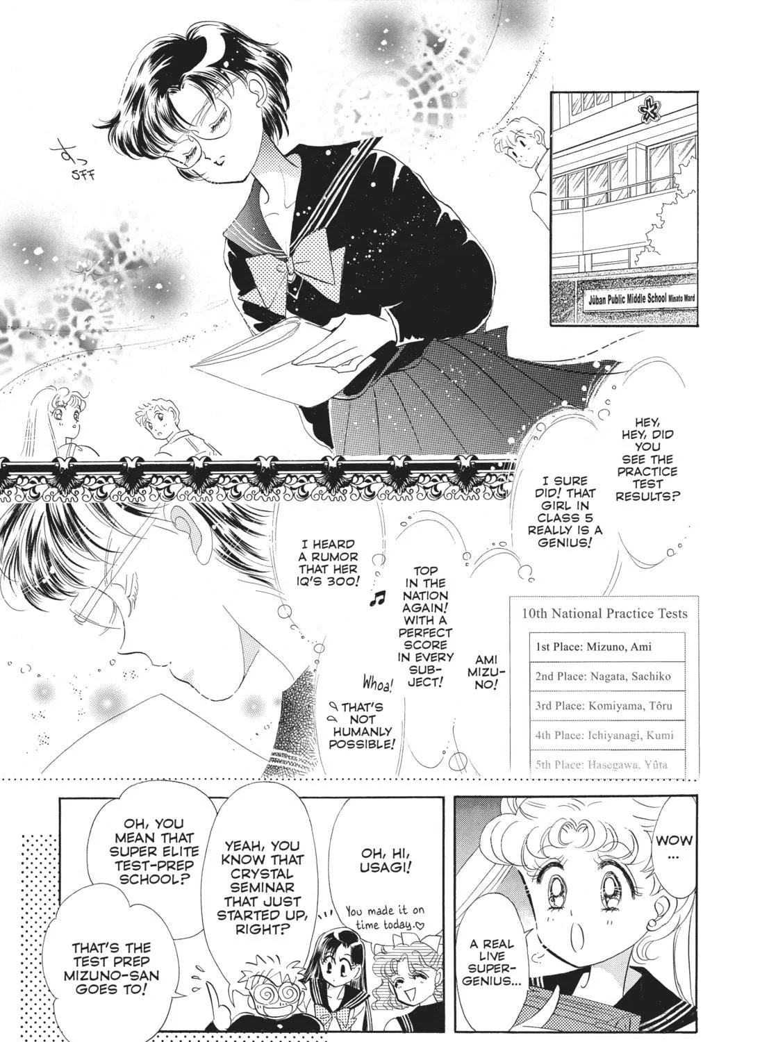 Sailor Moon Eternal Edition Chapter 2 page 17 - 