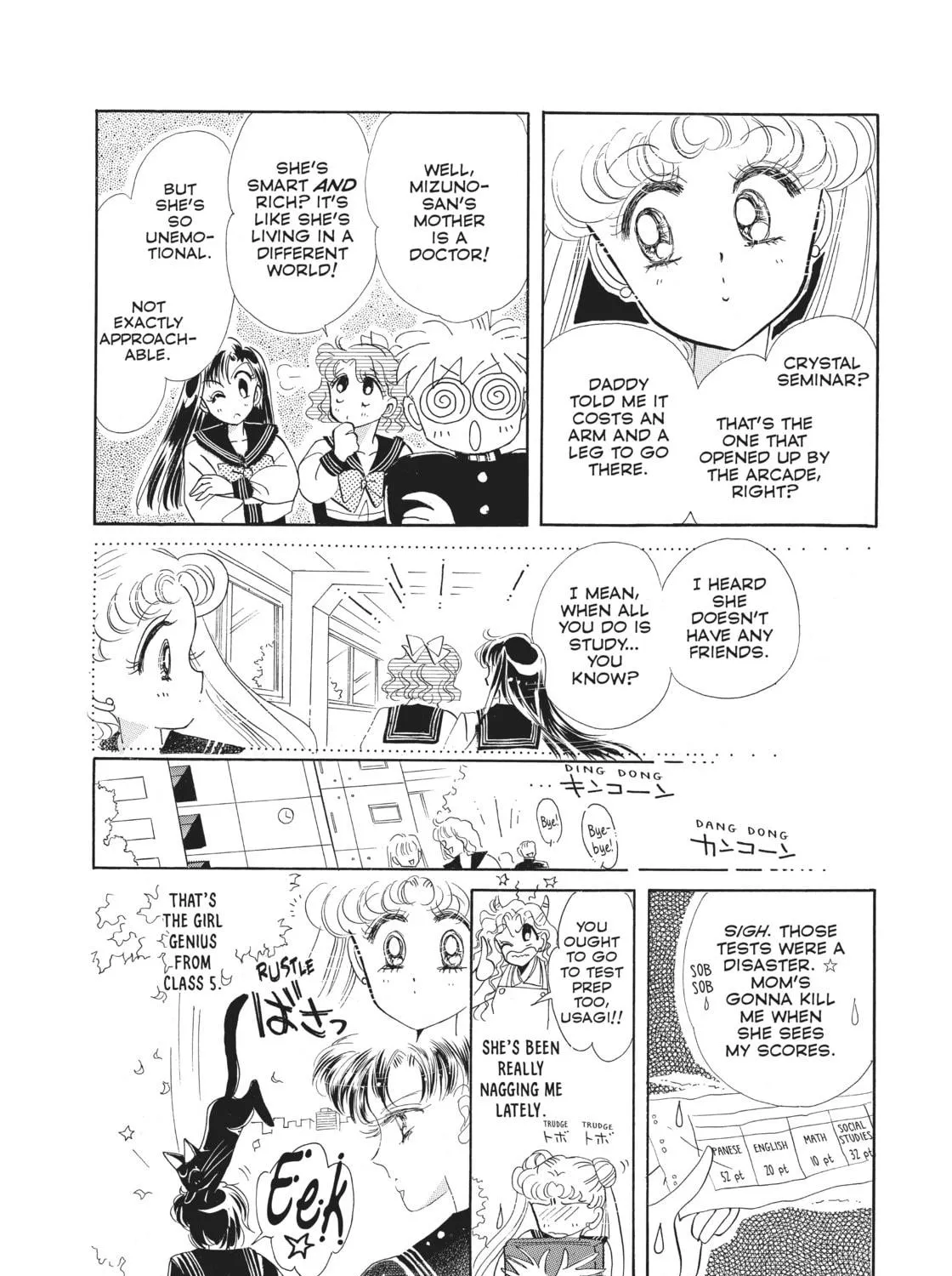 Sailor Moon Eternal Edition Chapter 2 page 19 - 