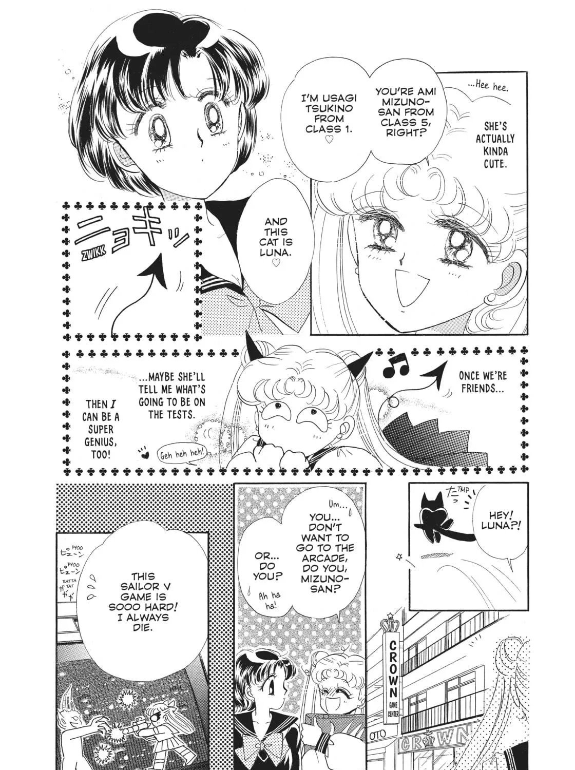 Sailor Moon Eternal Edition Chapter 2 page 23 - 