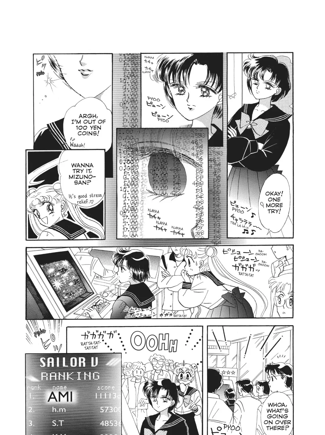 Sailor Moon Eternal Edition Chapter 2 page 25 - 