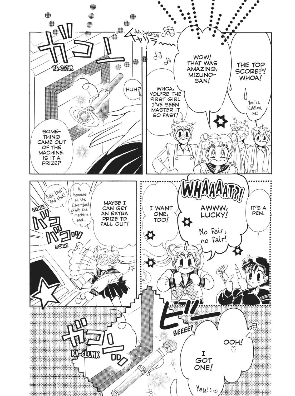 Sailor Moon Eternal Edition Chapter 2 page 27 - 