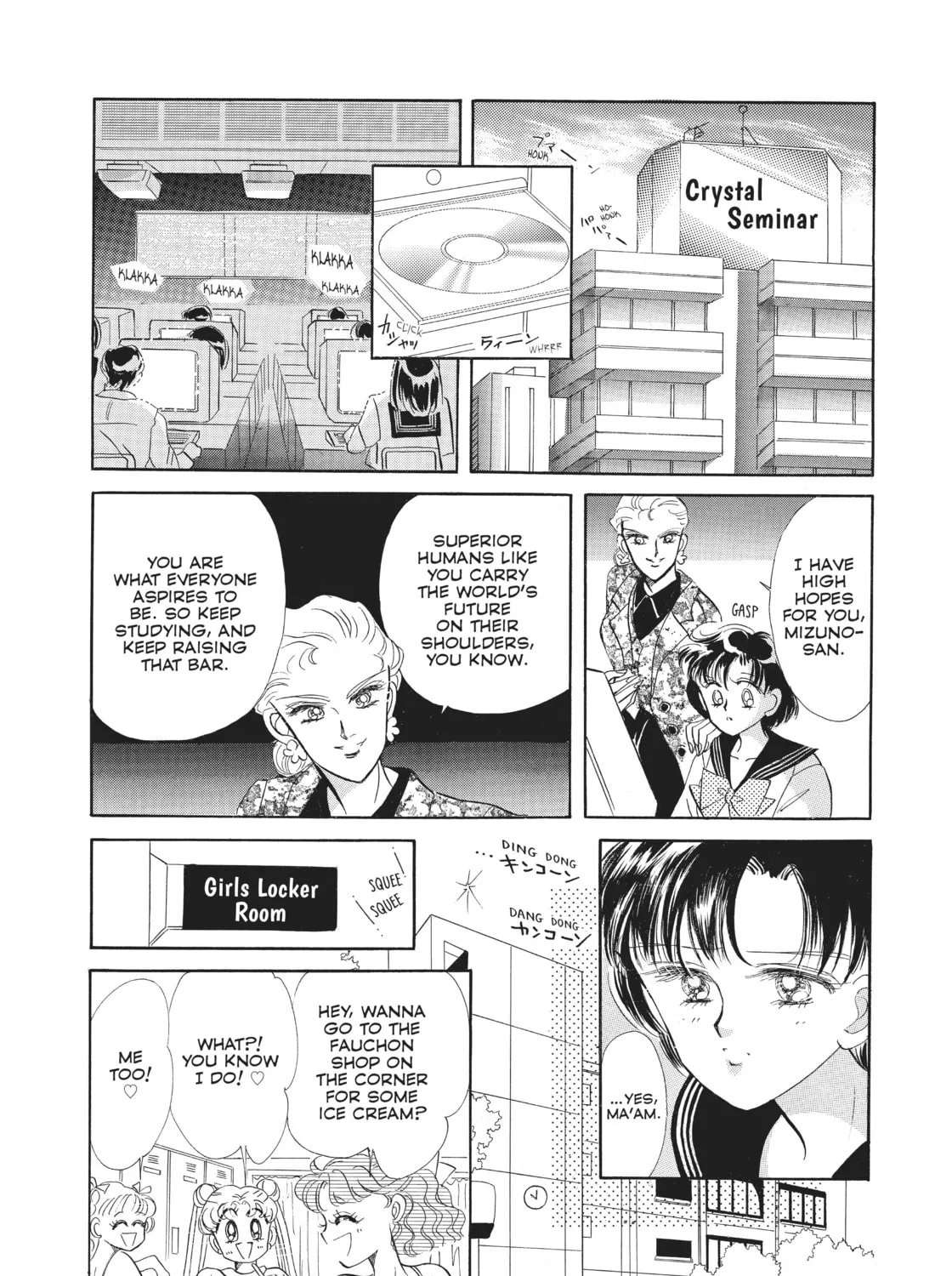 Sailor Moon Eternal Edition Chapter 2 page 31 - 