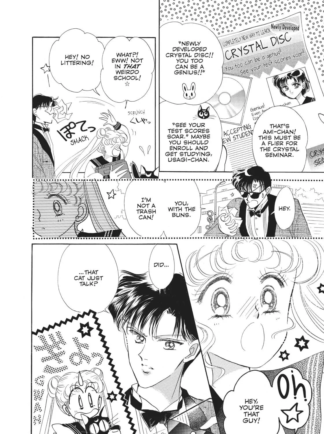 Sailor Moon Eternal Edition Chapter 2 page 39 - 