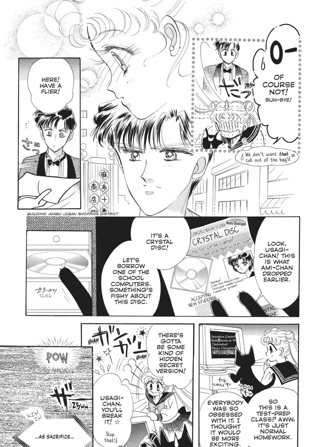 Sailor Moon Eternal Edition Chapter 2 page 41 - 