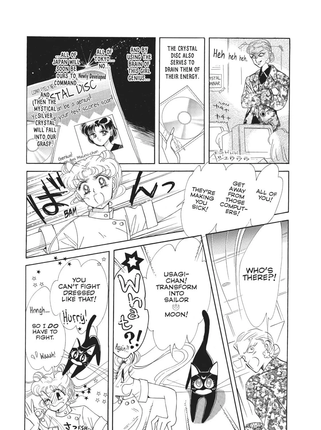 Sailor Moon Eternal Edition Chapter 2 page 49 - 