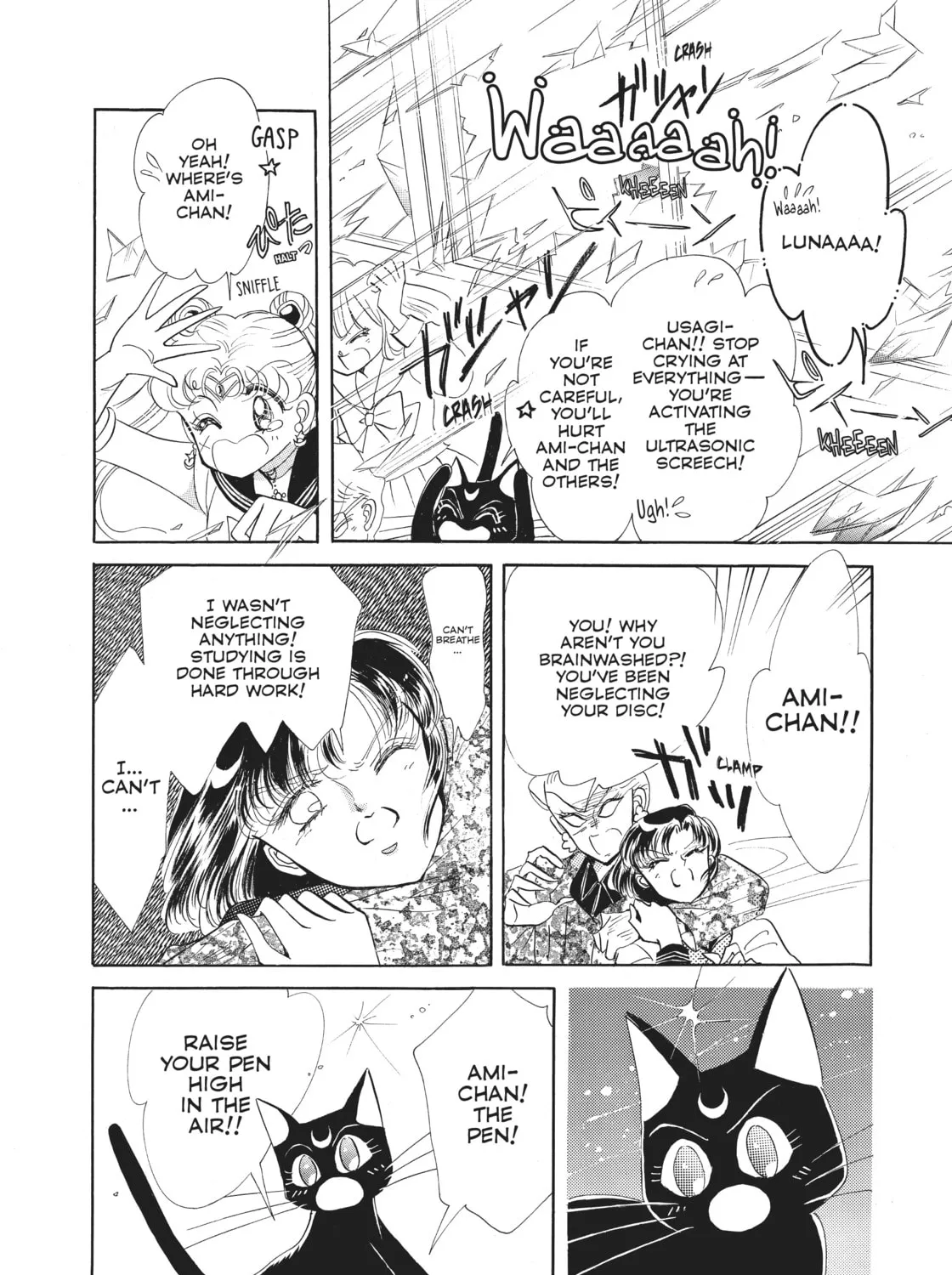 Sailor Moon Eternal Edition Chapter 2 page 55 - 