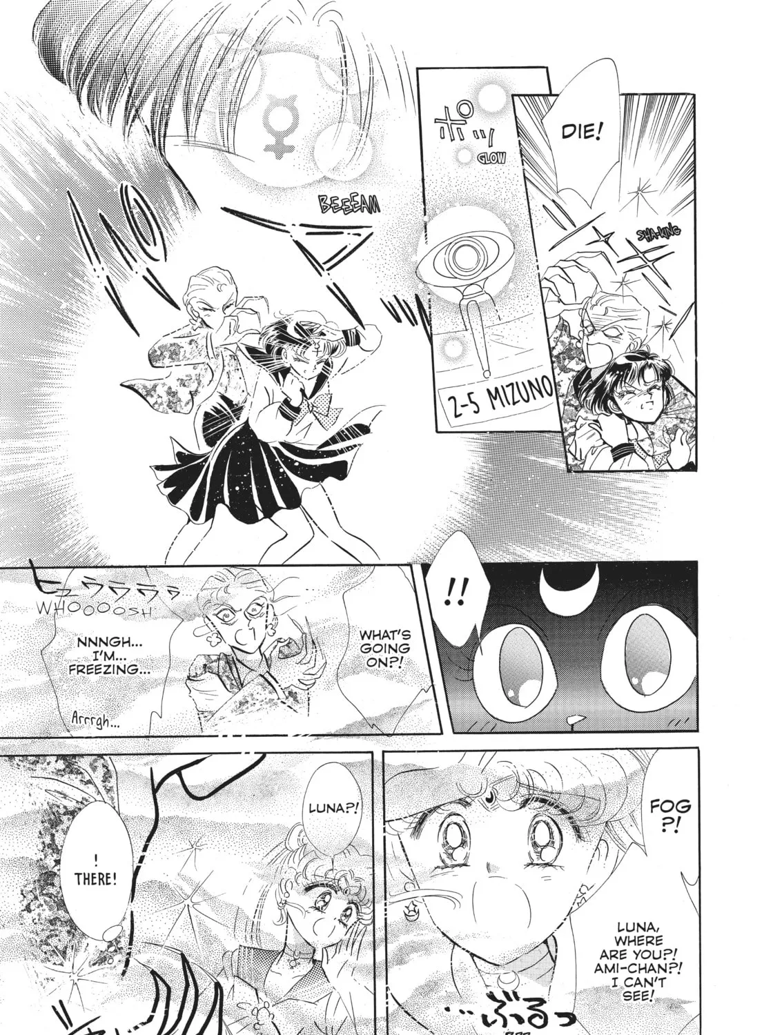 Sailor Moon Eternal Edition Chapter 2 page 57 - 
