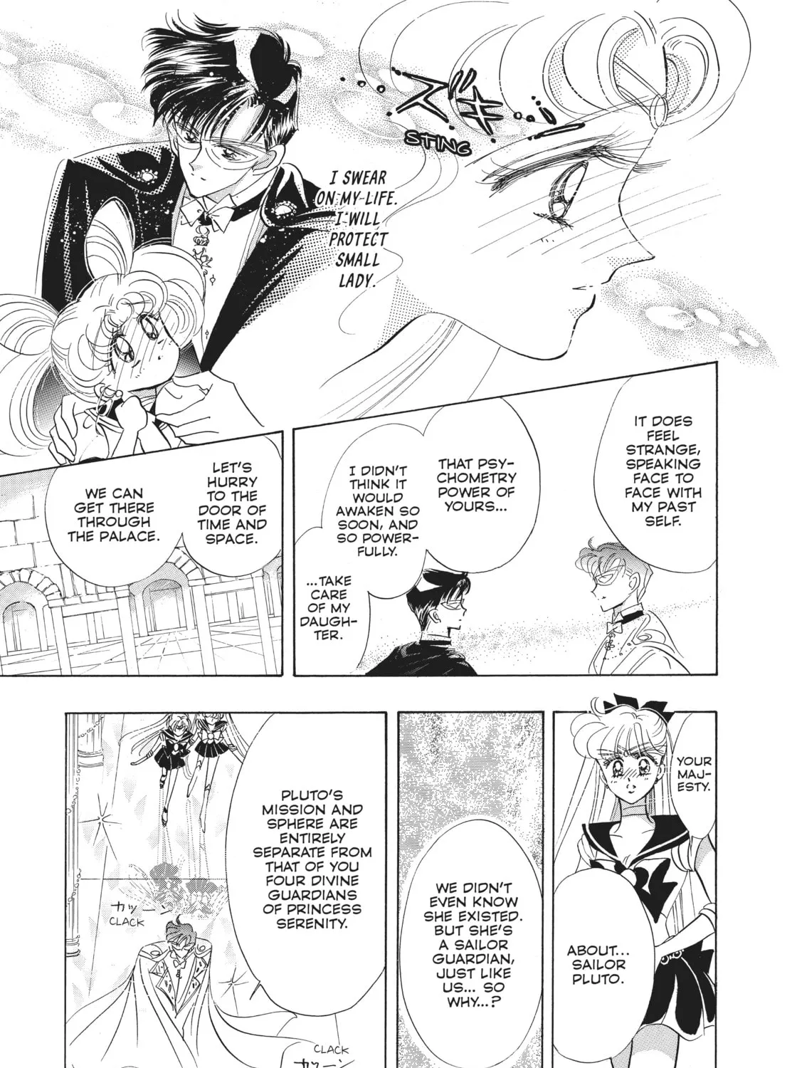 Sailor Moon Eternal Edition Chapter 20 page 43 - 