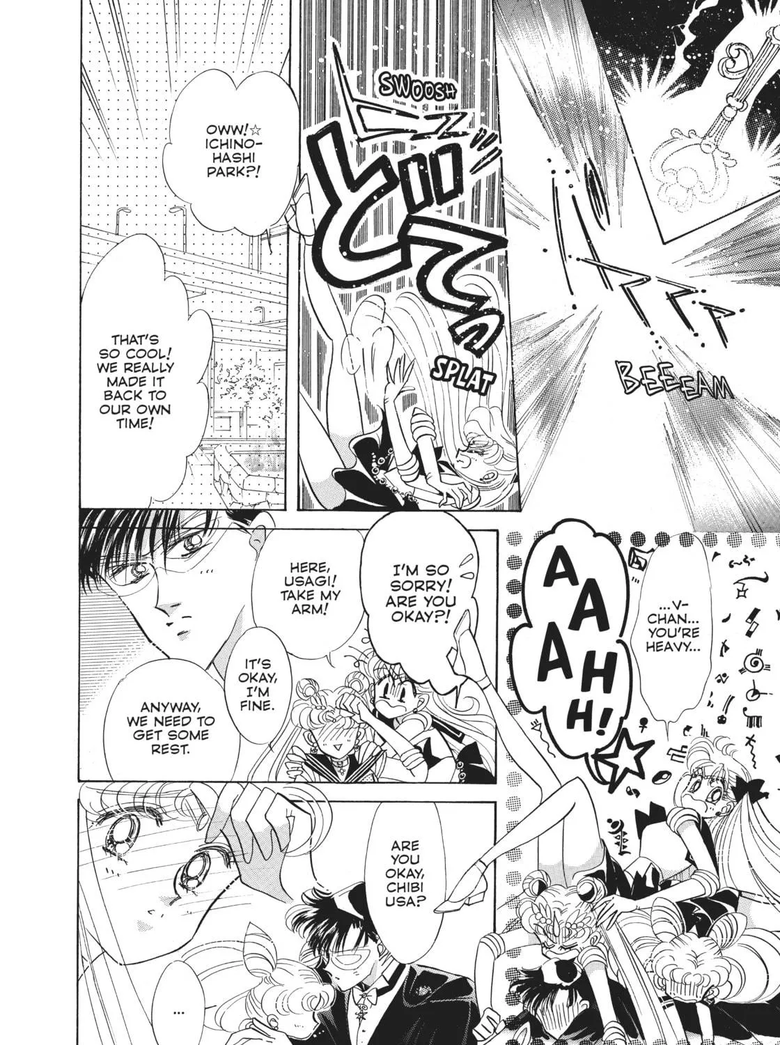 Sailor Moon Eternal Edition Chapter 20 page 49 - 