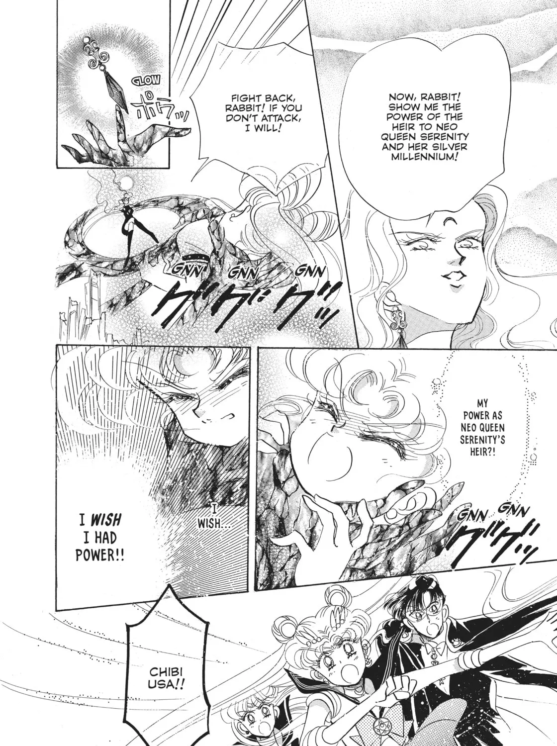 Sailor Moon Eternal Edition Chapter 20 page 73 - 