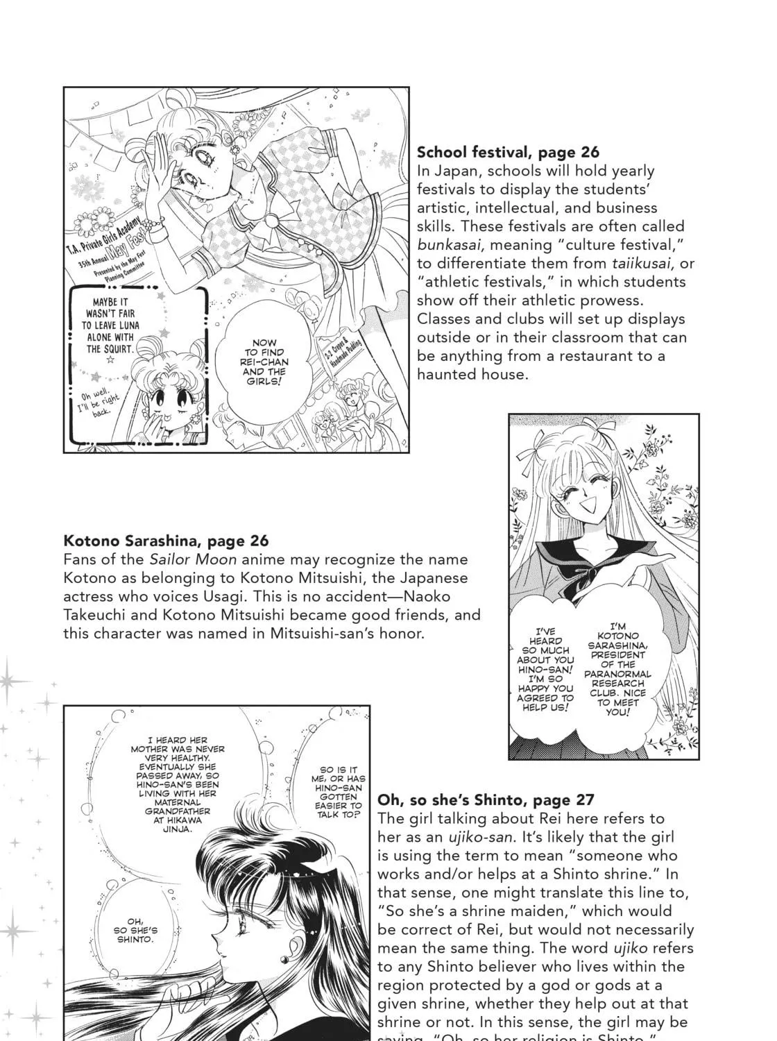 Sailor Moon Eternal Edition Chapter 21 page 107 - 
