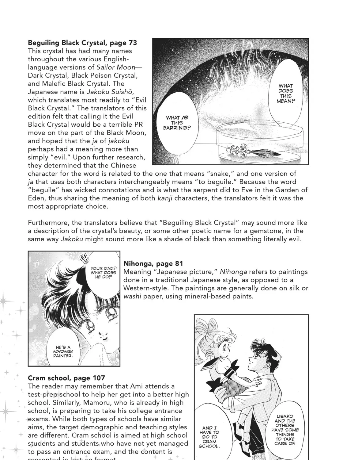 Sailor Moon Eternal Edition Chapter 21 page 111 - 