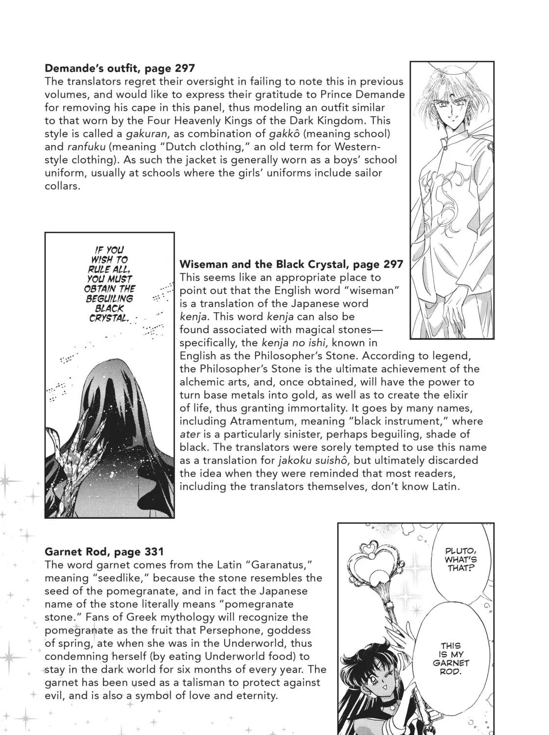 Sailor Moon Eternal Edition Chapter 21 page 119 - 