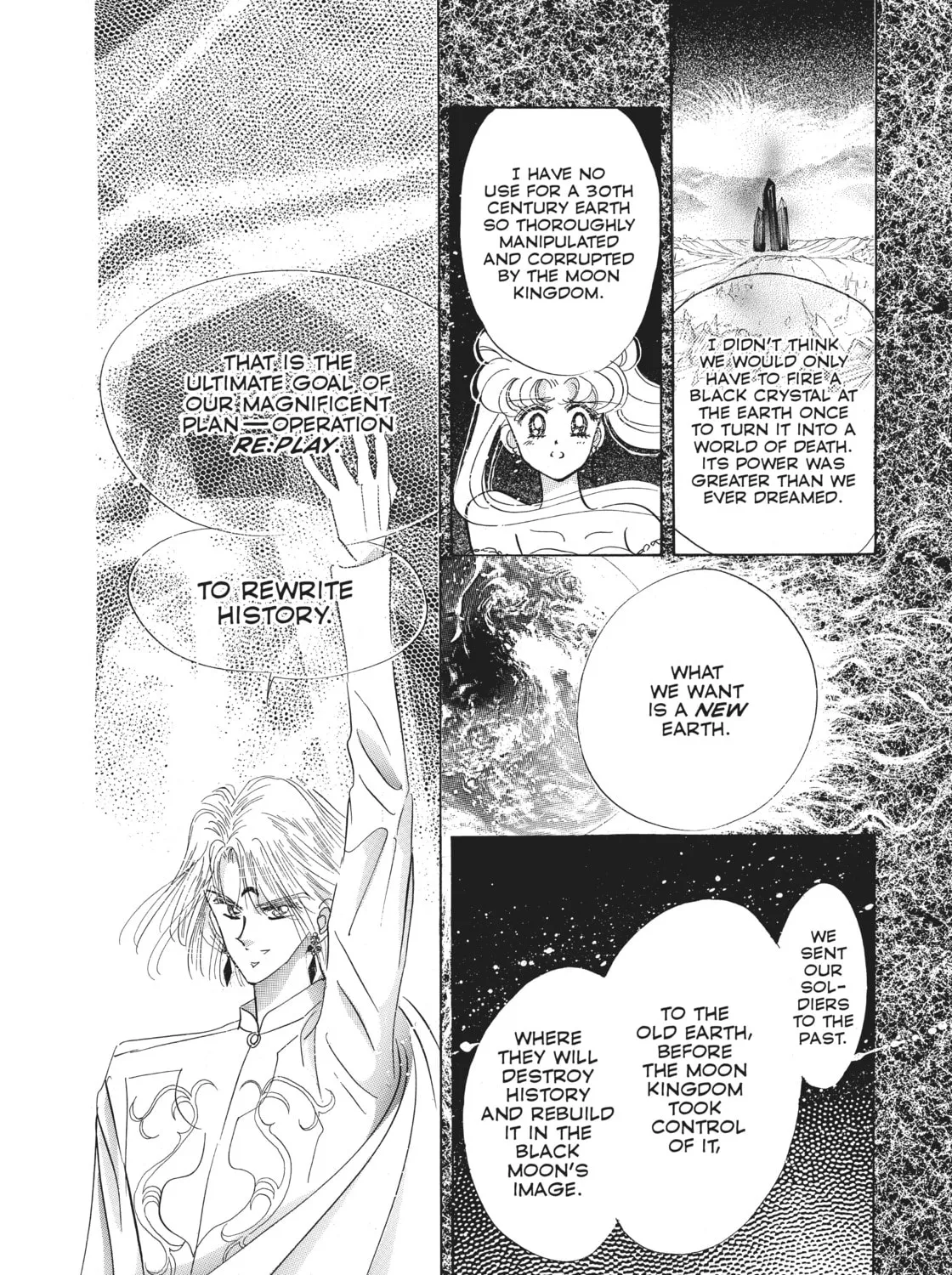 Sailor Moon Eternal Edition Chapter 21 page 25 - 
