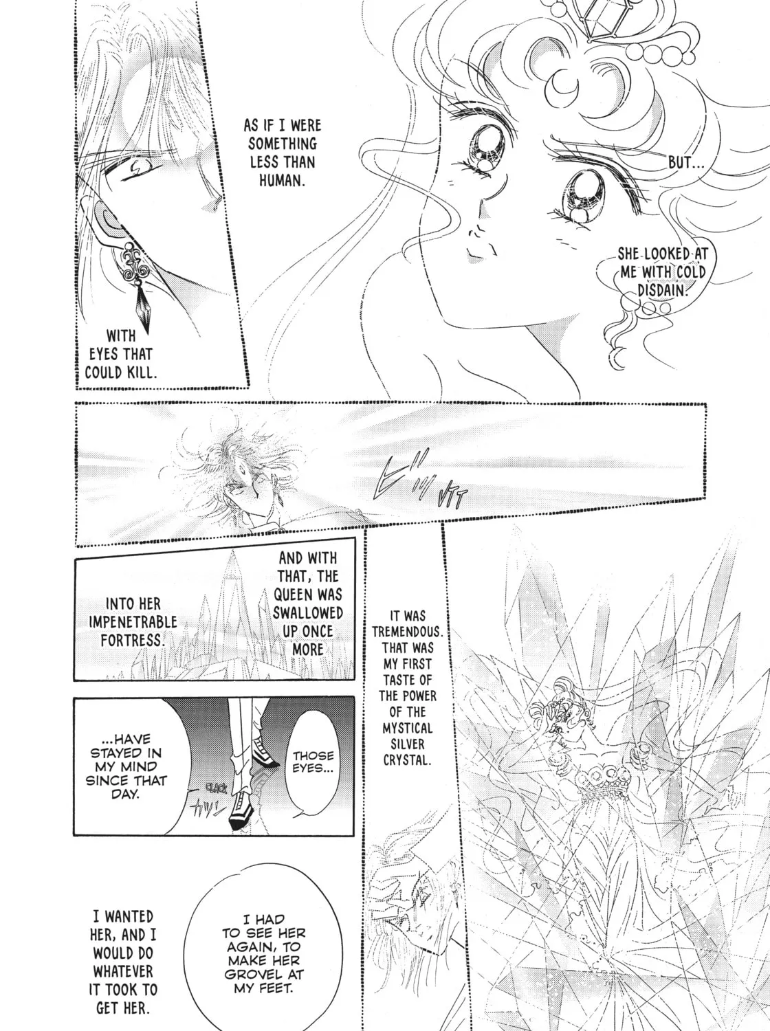 Sailor Moon Eternal Edition Chapter 21 page 33 - 
