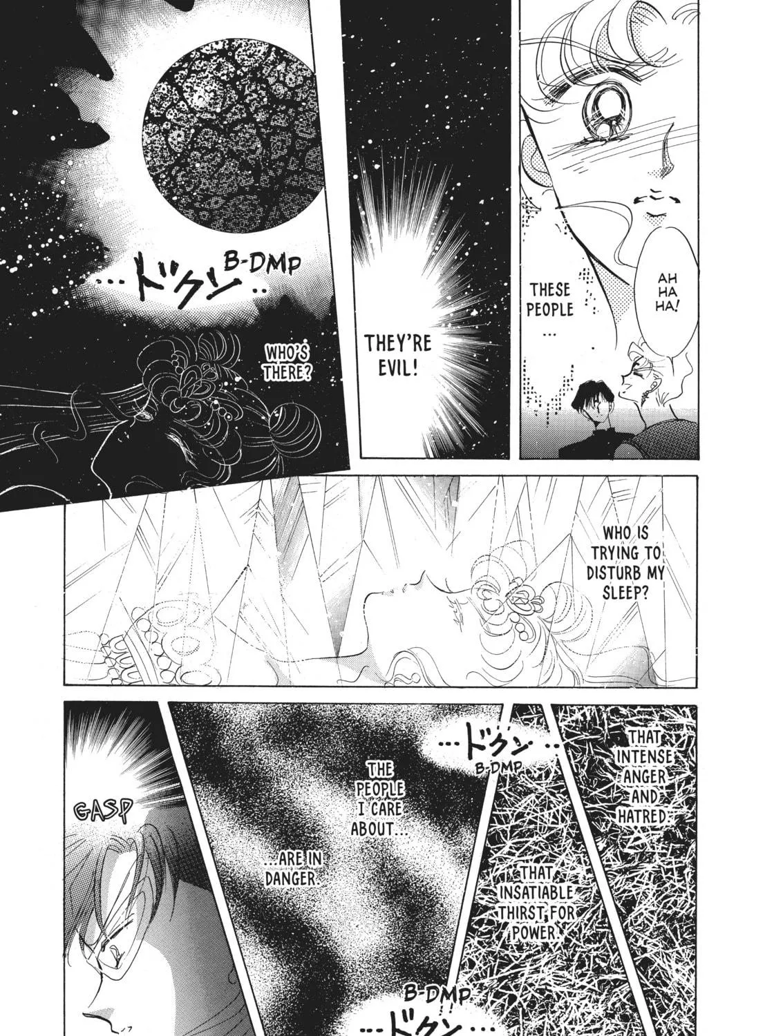 Sailor Moon Eternal Edition Chapter 21 page 39 - 