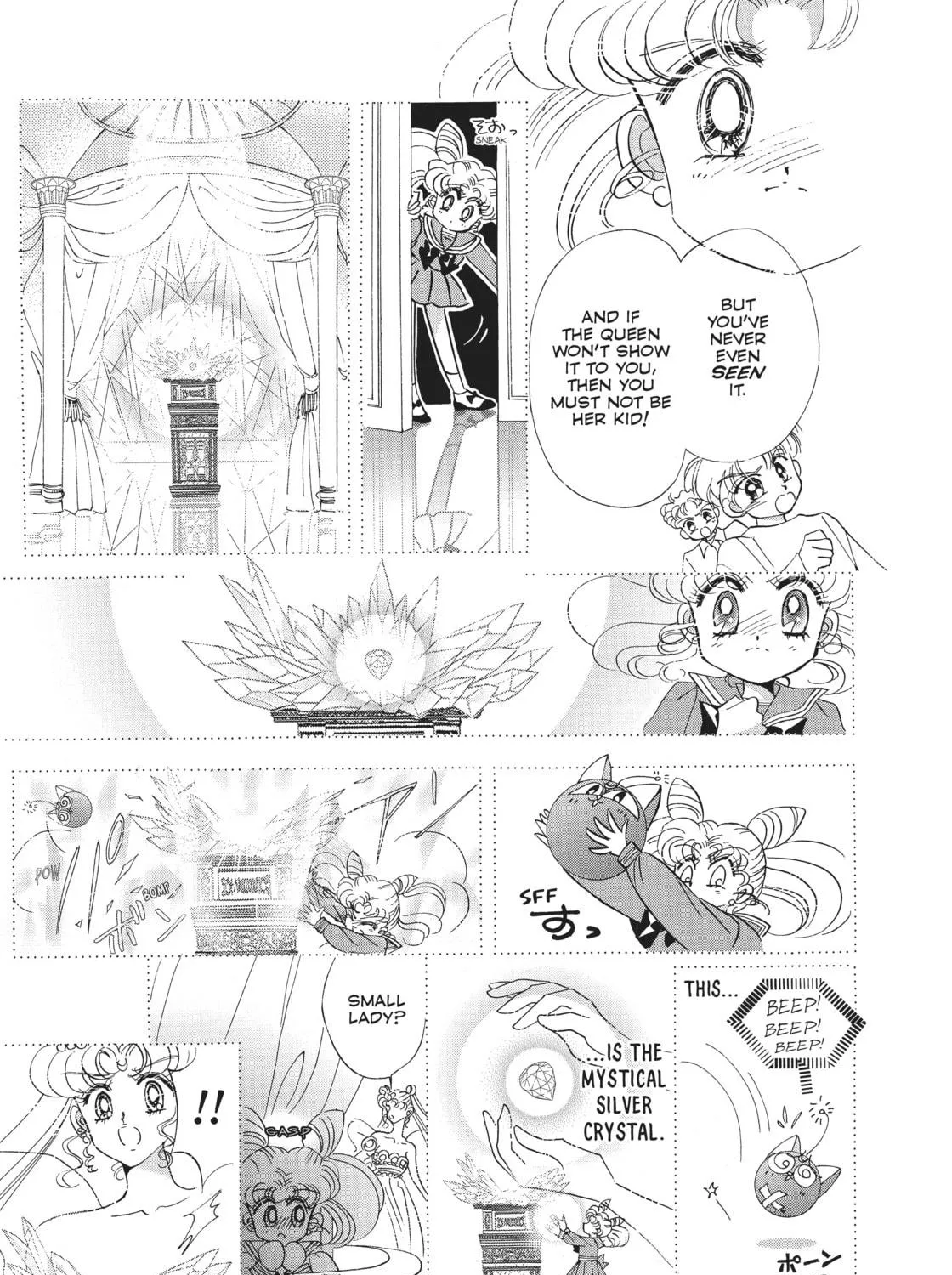 Sailor Moon Eternal Edition Chapter 21 page 83 - 