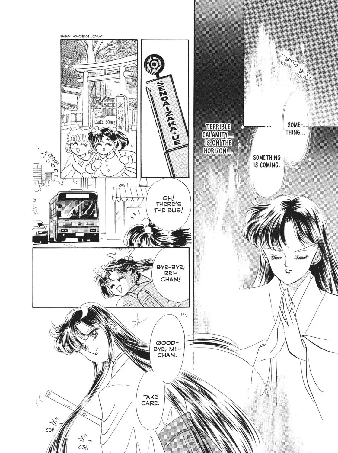 Sailor Moon Eternal Edition Chapter 3 page 11 - 