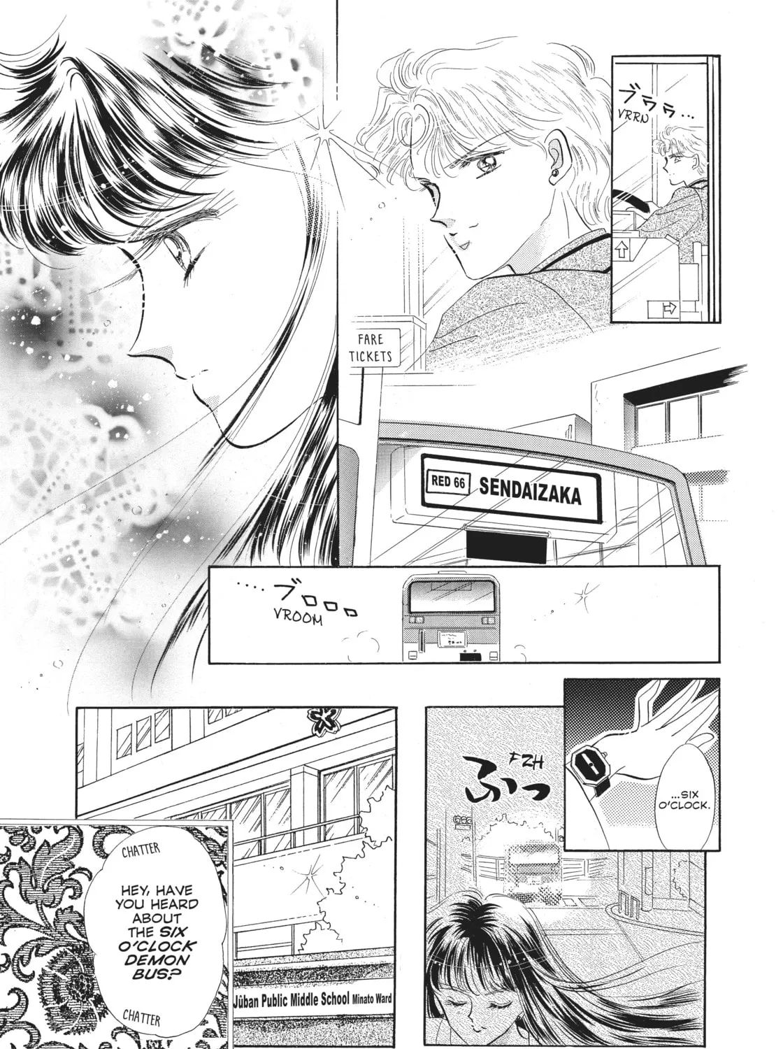 Sailor Moon Eternal Edition Chapter 3 page 13 - 